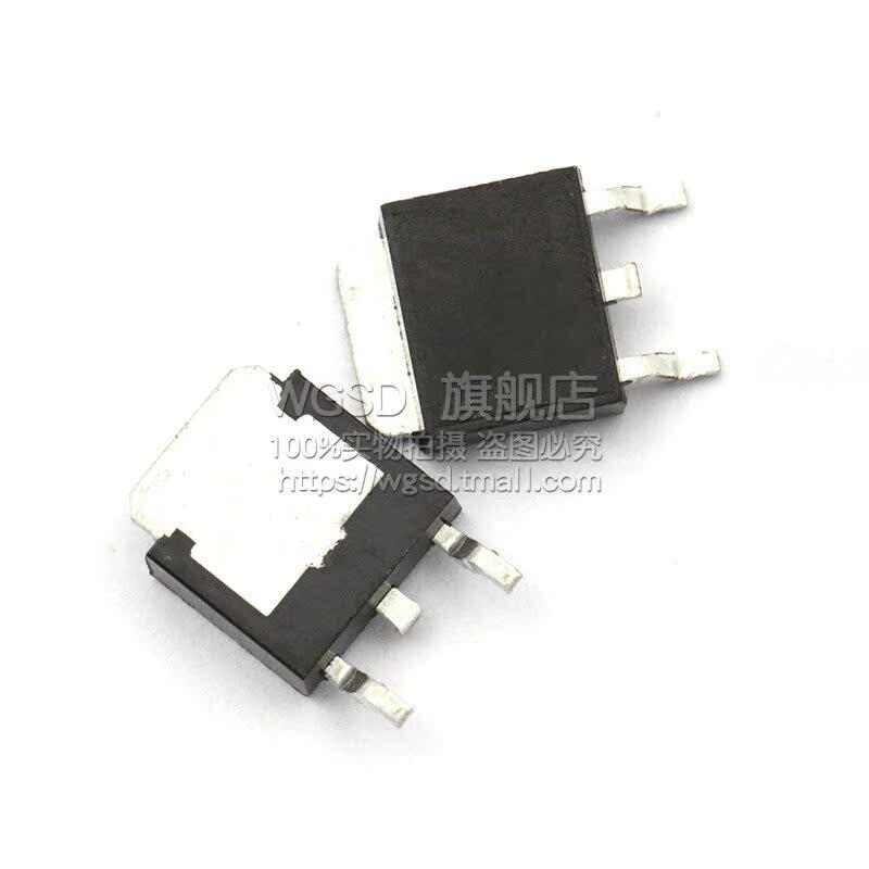 AP9971GH SOT252 贴片板MOSFET 60V 25A mos场效应管 2个 - 图2