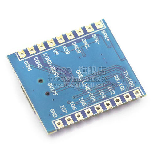 语音播放模块 IO触发 串口控制USB下载flash语音模块DY-SV17F语音 - 图3