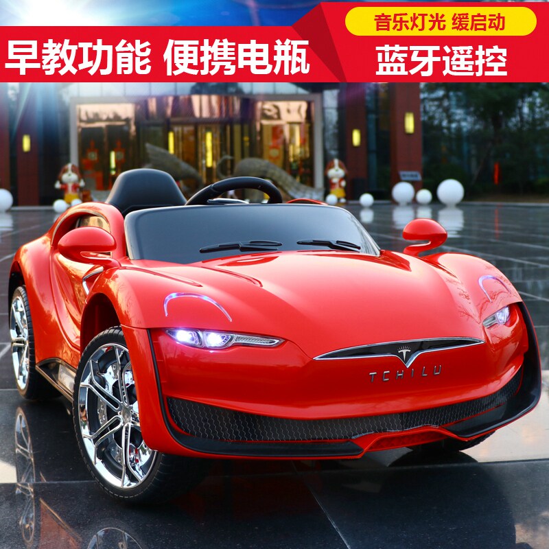 特斯拉四轮可坐遥控宝宝充电电动车 氨浦玩具儿童电动车