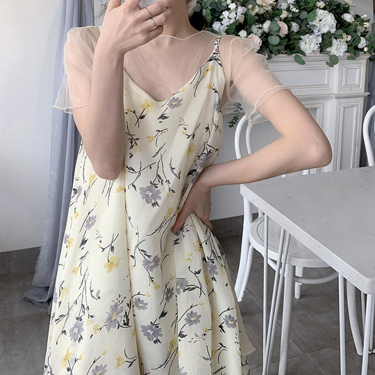 Capa interior de malla de encaje, camisa con parte inferior transparente súper linda, súper linda