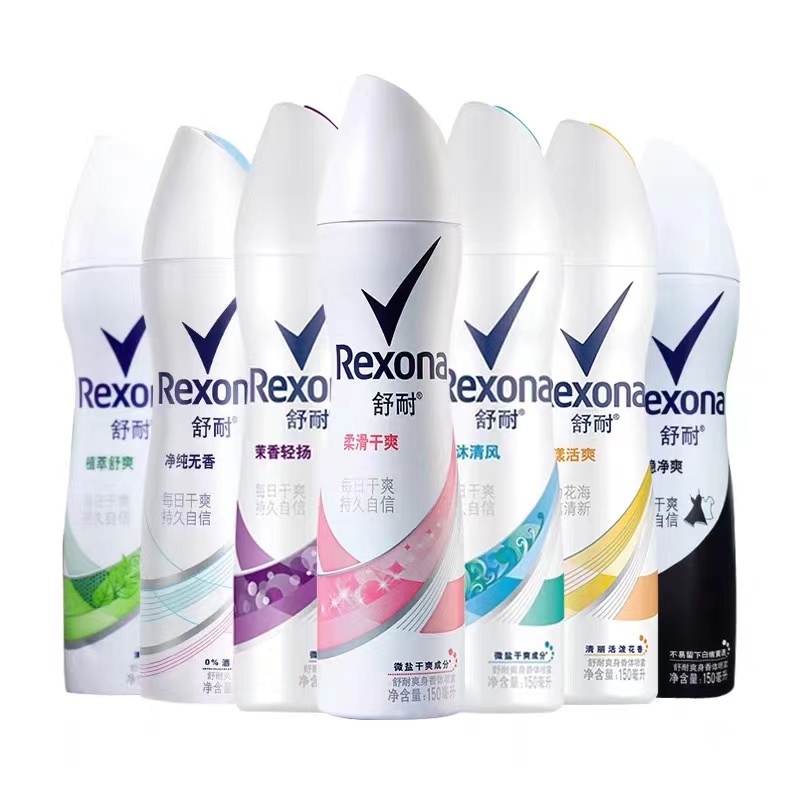 Rexona/舒耐止汗喷雾男女士香体露腋下抑汗去汗味清爽持久淡香氛