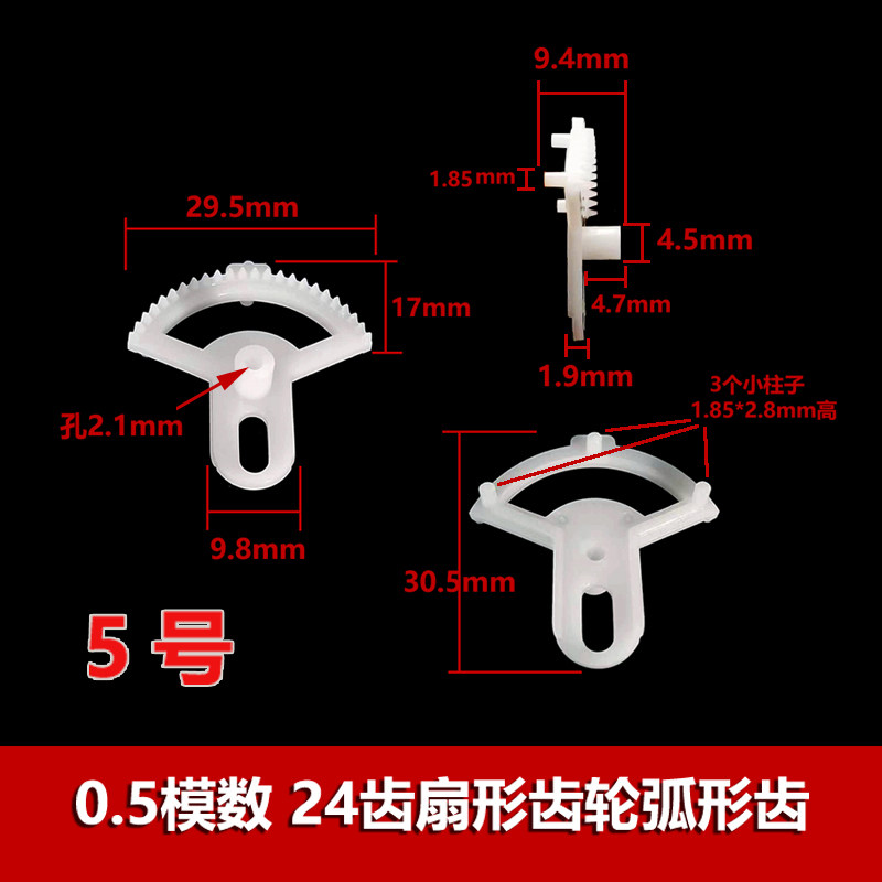 图4