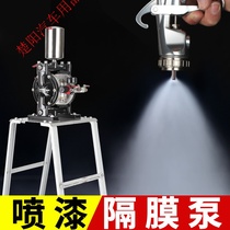 Wholesale Pneumatic Diaphragm Pump Latex Paint Paint Spray Pump Automatic Spray Gun Steam Pump Booster Pump Double Ink High Pressure