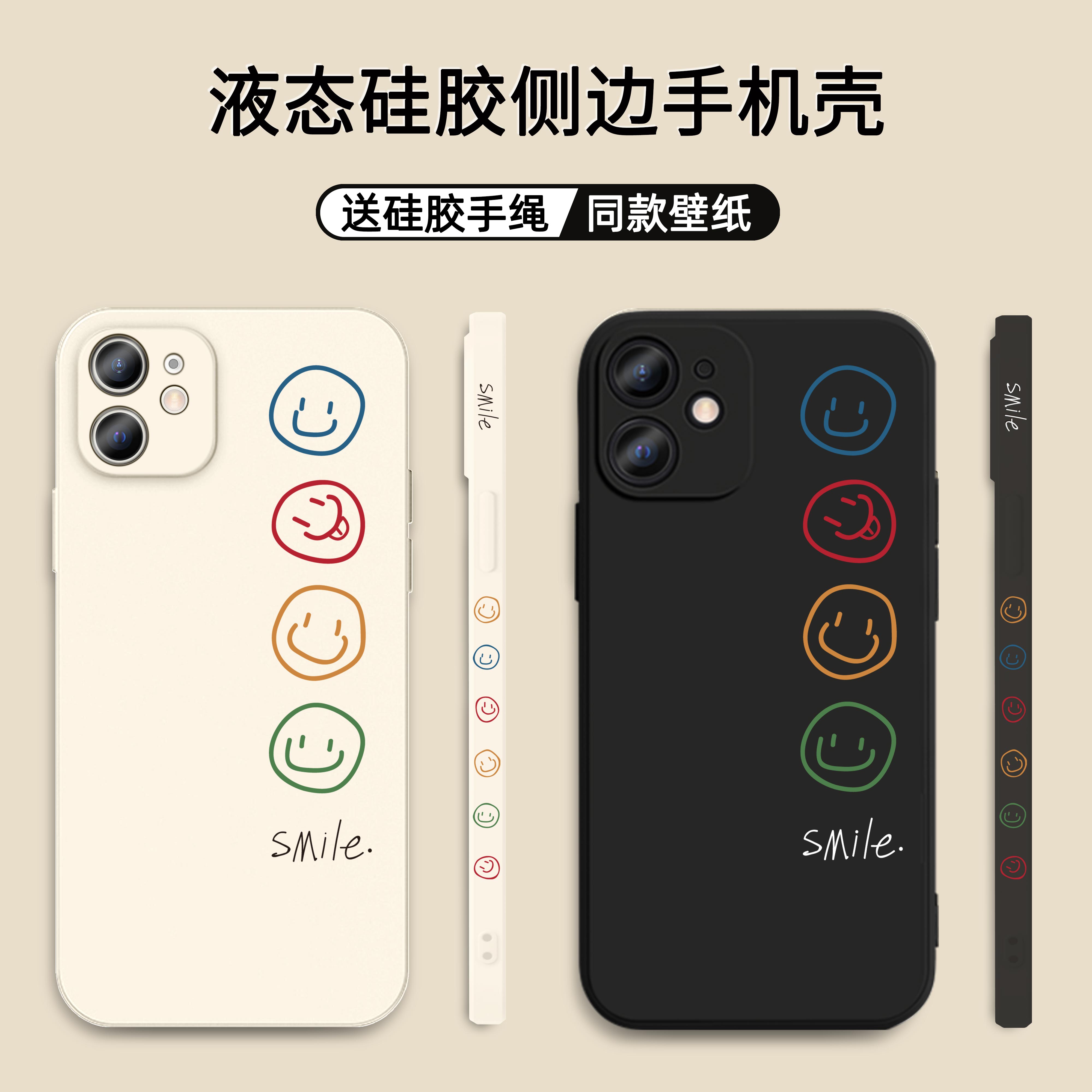 Iphone壁纸推荐品牌 新人首单立减十元 21年6月 淘宝海外 Iphone壁纸推荐品牌 新人首单立减十元 21年6月 淘宝海外