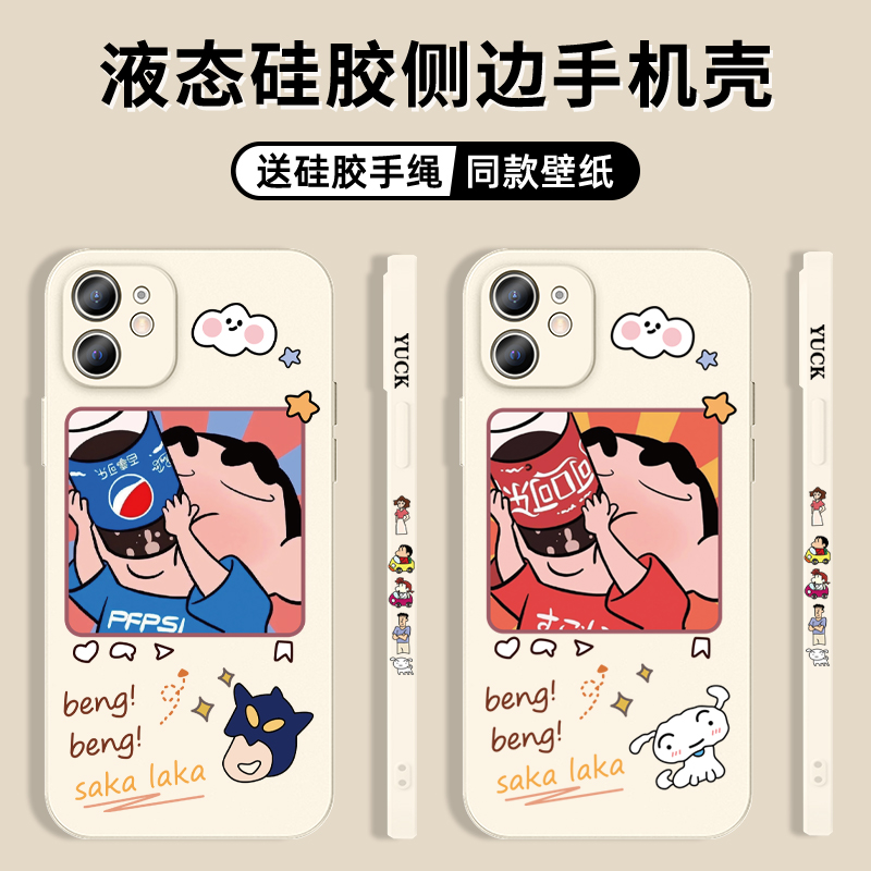 Iphone壁纸推荐品牌 新人首单立减十元 21年6月 淘宝海外 Iphone壁纸推荐品牌 新人首单立减十元 21年6月 淘宝海外