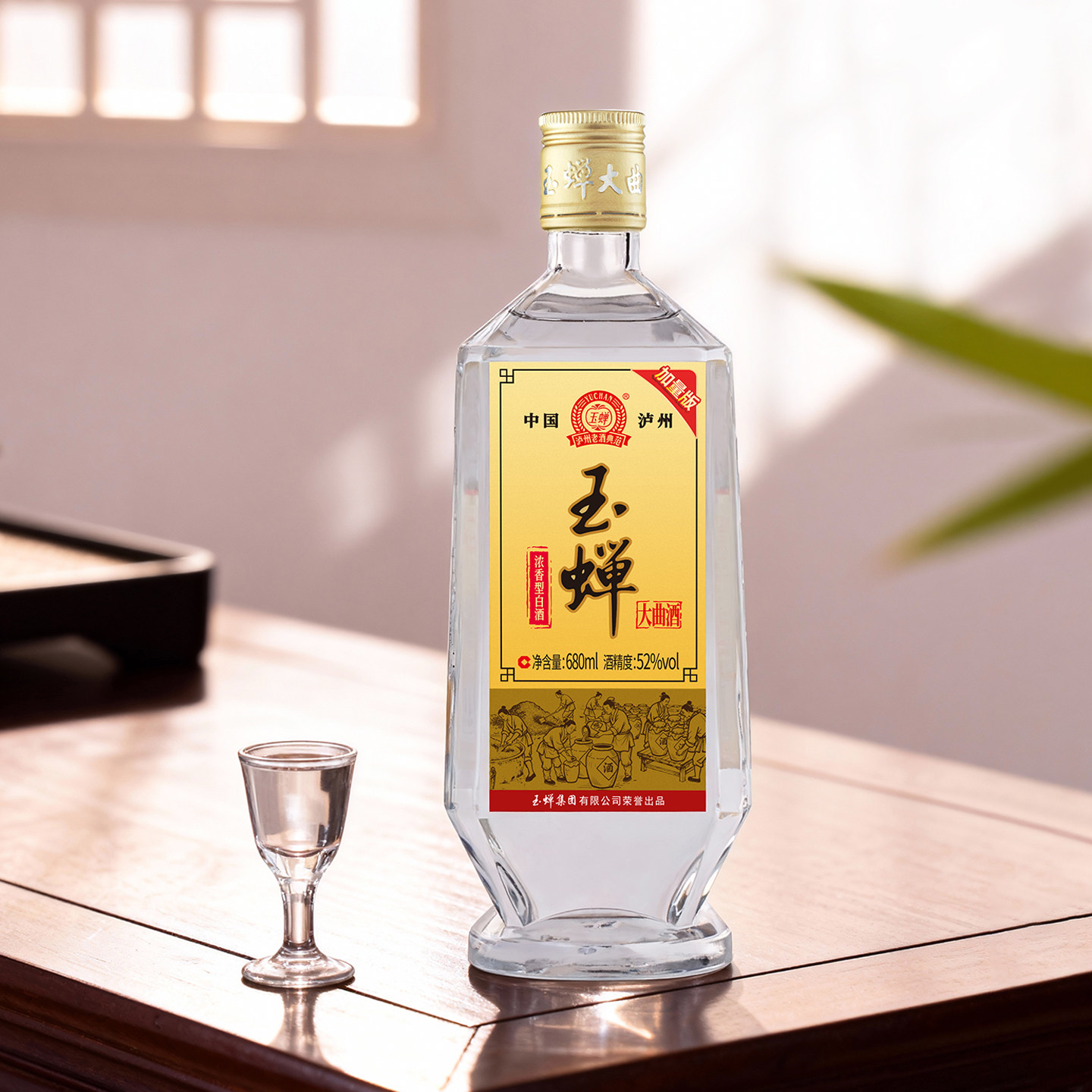 图 3