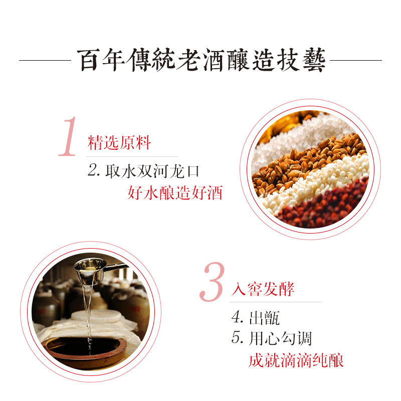 【品牌自营】泸州玉蝉老酒大曲光瓶52度纯粮食酒浓香酒500ml*1瓶