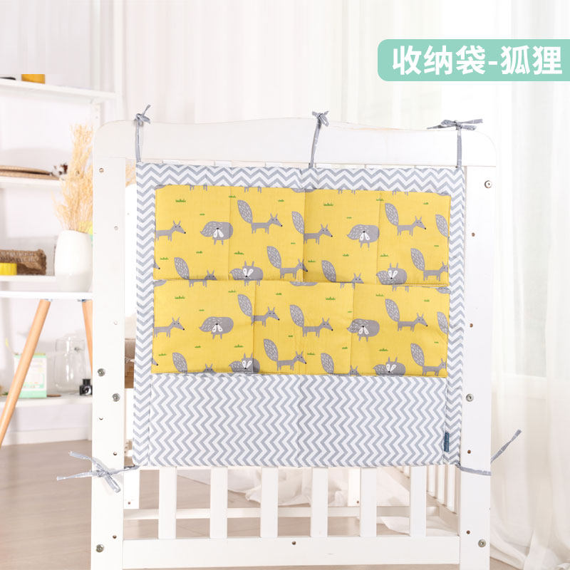 婴儿床挂蓝挂袋收纳衣服用品奶瓶 巧碎玩具尿布袋/床头挂袋