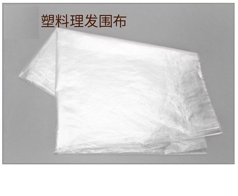 加厚一次性染发美发披肩焗油围布 巧碎玩具理发围布