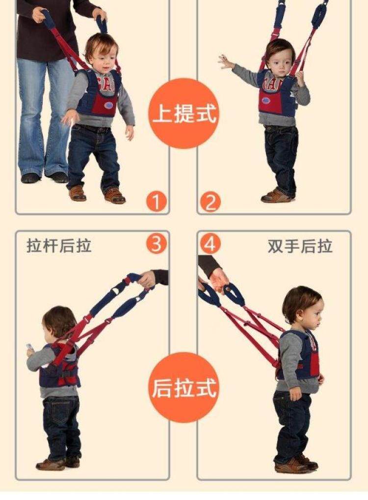 拉行器背带式起步多功能防勒学步带 巧碎玩具学步带