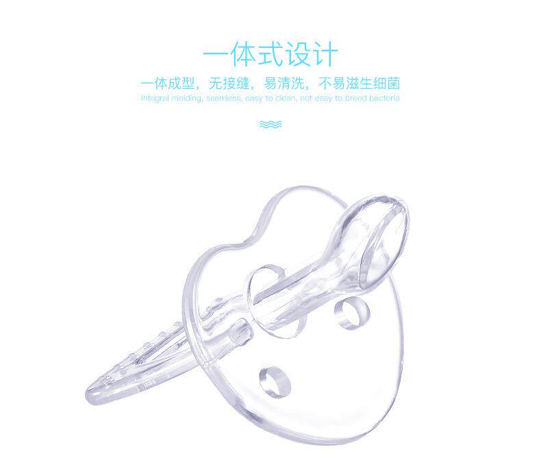 安抚小孩子男宝宝哄小婴儿黄色奶嘴 巧碎玩具奶嘴/安抚奶嘴