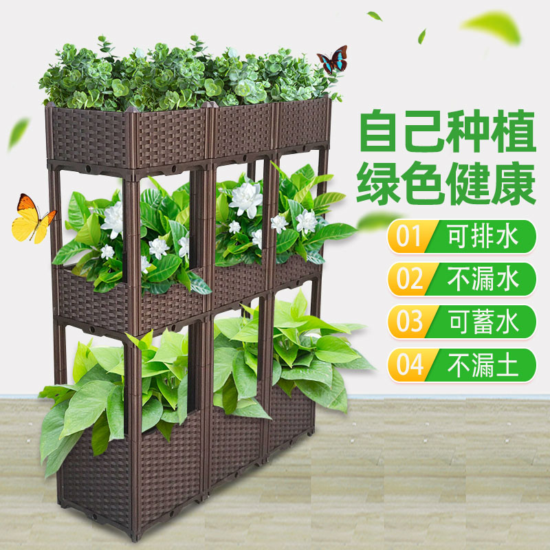 立体三层 家庭环保蔬菜种植箱室内外长方形大号阳台种菜盆花架 - 图1