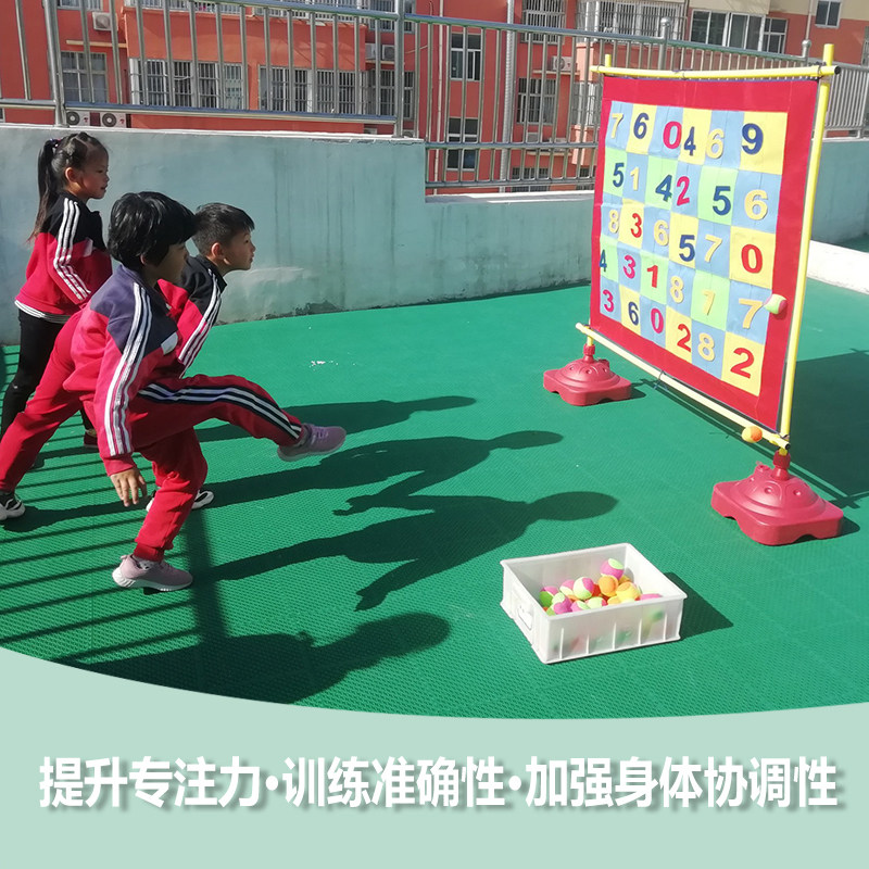 飞镖粘球幼儿园感统训练器材玩具 艳鸣玩具感统训练器材/教学设备
