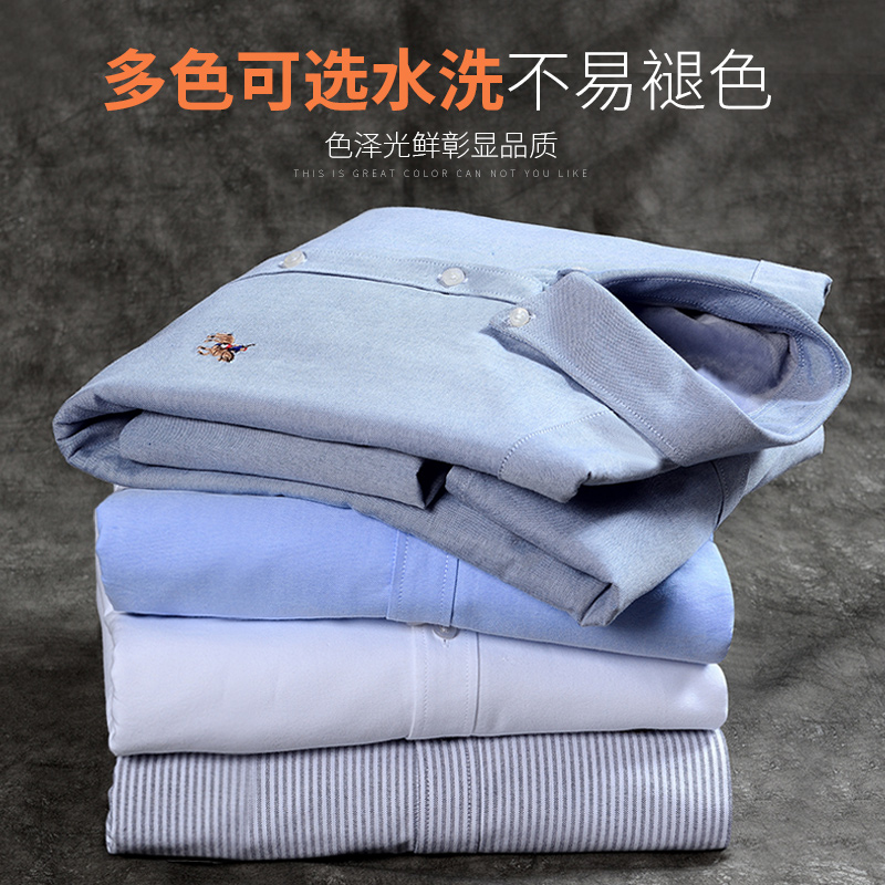 KIN 金盾秋冬季保暖衬衫男士加绒加厚商务休闲衬衣中青年男装 DON KIN 金盾秋冬季保暖衬衫男士加绒加厚商务休闲衬衣中青年男装 DON