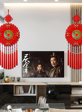 高档仿古铜钱中国结挂件镇宅招财入户门装饰客厅背景墙乔迁新居