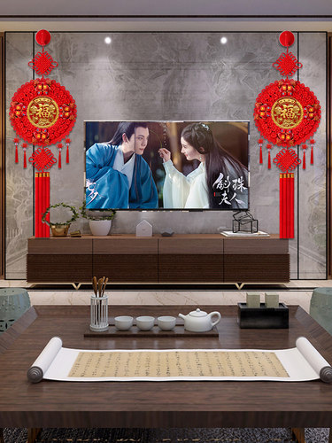 2025新款中国结桃木挂件客厅电视墙玄关高档装饰新年福字过年挂饰 - 图0