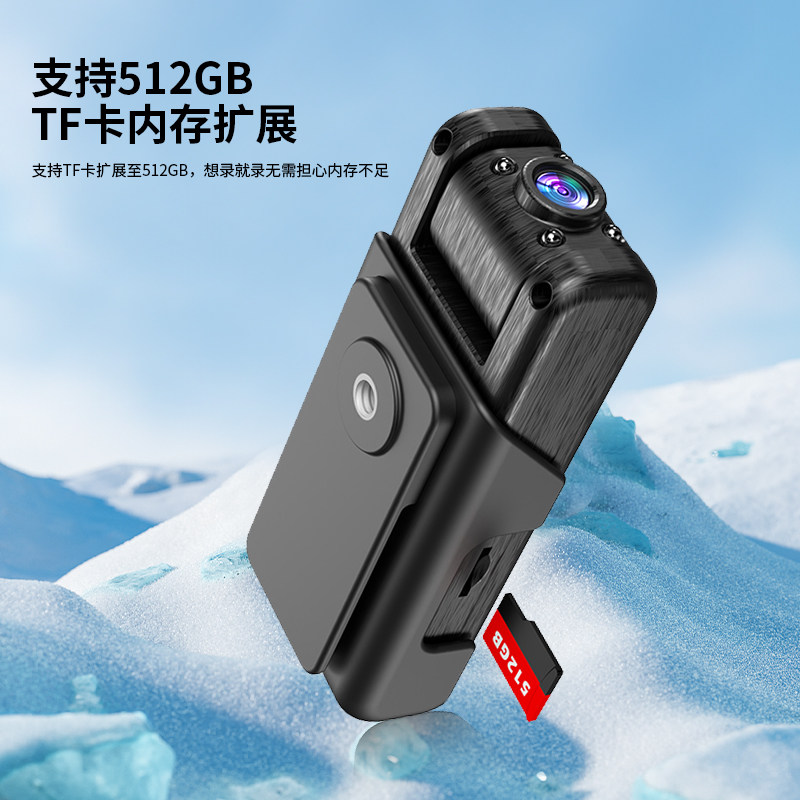 3840P运动拇指钓鱼相机摩托车骑行执法记录仪真4K超高清头盔摄像胸前口袋代驾行车通用CCD联咏拍立得佳能,淘宝优惠券,粉丝福利购,淘宝优惠卷