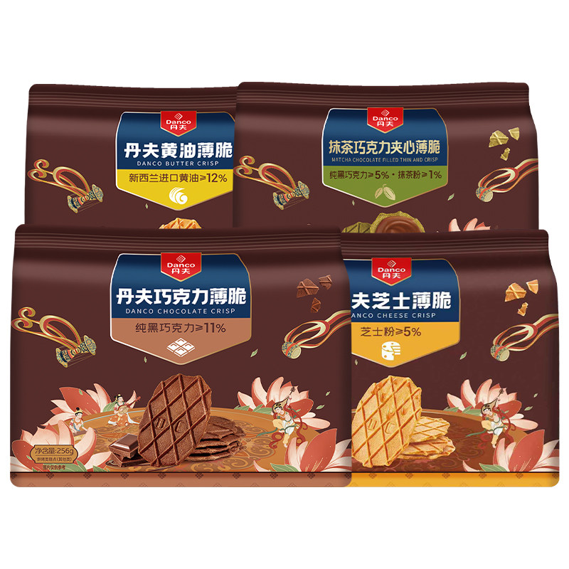 图5