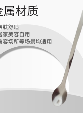 定制化妆品挖勺304不锈钢挖勺面霜勺面膜勺小挖勺不锈钢勺子现货
