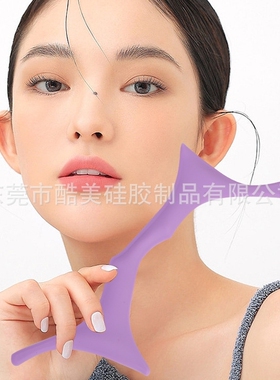 亚马逊新款画眉毛辅助工具硅胶眉卡神器六合一硅胶眉毛辅助器