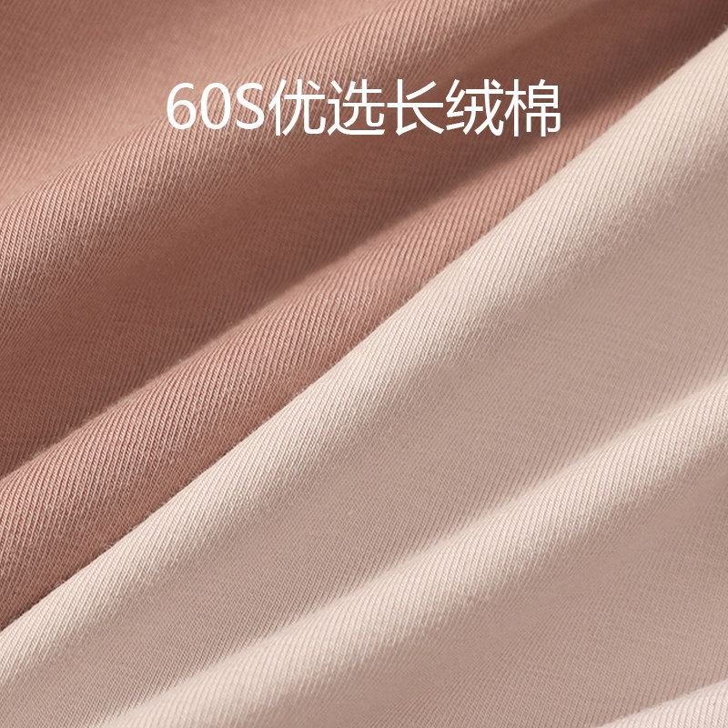 束景女士棉内裤纯棉抑菌底裆女式大码透气中腰短裤2025新款,淘宝优惠券,粉丝福利购,淘宝优惠卷