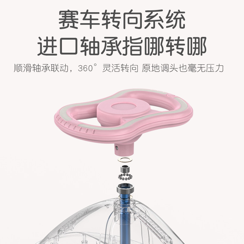  新号玩具扭扭车