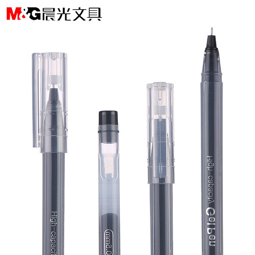 简约句巨能写10支装中性笔笔芯笔杆一体gelpen黑色gelpen中性笔B6901笔考试好写字晨光文具好y5501聚能写办公 - 图3