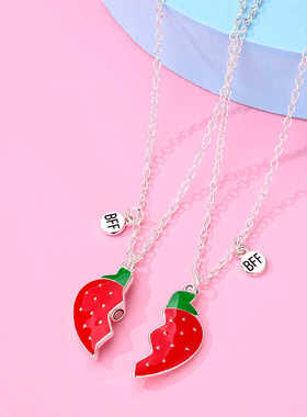 红色草莓磁吸项链男女同款