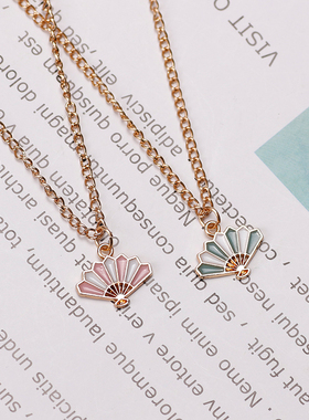 古风扇子合金好朋友挂坠锁骨链