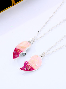 项链爱心磁吸十字链合金女合金