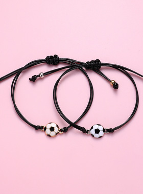 手链双人足球合金可爱通用合金