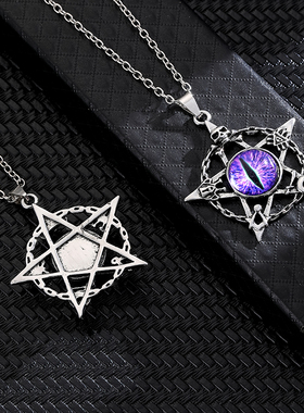 万圣搞怪项链潮男毛衣十字链合金