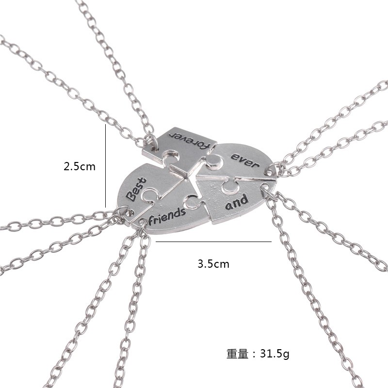 好朋友爱心五人拼接项链闺蜜饰品合金字母吊坠 ins风毕业开学礼物-图3