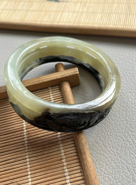 【城中好物华】和田玉俄料镂空黑皮糖情人5201314镂空手镯附证书