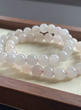 【淡粉】和田玉手链 青海料藕粉8MM圆珠手链 珠圆玉润 附证书包邮