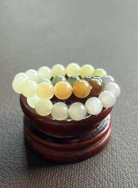 【彩虹糖】新疆且末糖黄口青海烟紫手链串 和田玉多宝手链手串7mm