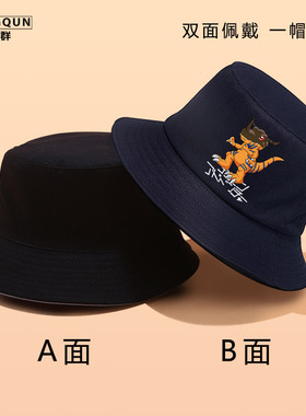 日系时尚风运动百搭显脸小太阳帽