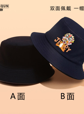 复古休闲风情侣渔夫帽男女同款