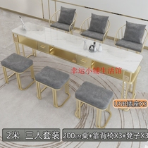 Yongqi Process Nordic beauty A table and chairs suit Marble Face Single Double Trio Meiatai Complete Light Lavish With Factory House