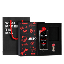 zippo lighter zippo accessories send people suit the new 133ml oil fire stone gift bag gift box