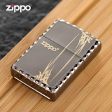 Мужская оригинальная ветрозащитная зажигалка на керосине для друга