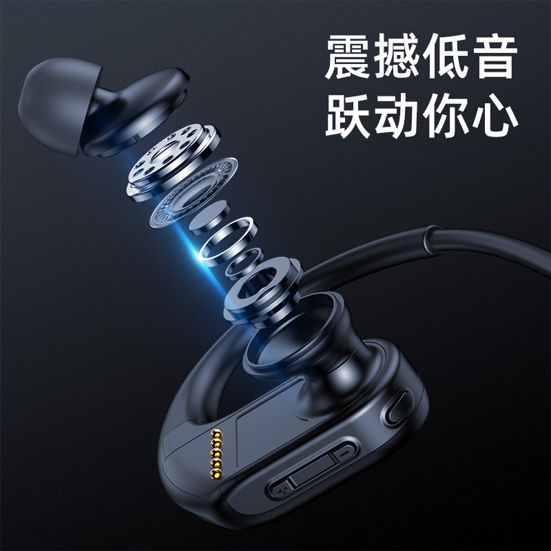 后上数码专营店【游泳级防水】运动蓝牙耳机跑步无线自带8G内存MP3一体式播放器挂耳型防汗华为适用苹果索尼小米手机L2