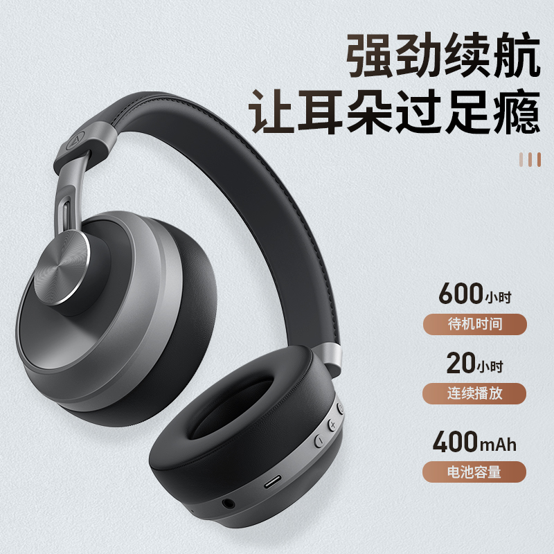 后上数码专营店ABY正品 华为头戴式蓝牙耳机无线重低音无损降噪电脑手机双用电竞耳麦游戏全包运动跑步适用小米苹果索尼听歌0