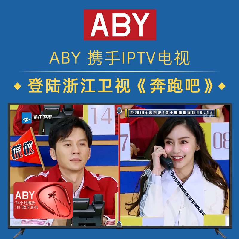 后上数码专营店ABY【狂甩不掉】挂耳式蓝牙耳机真无线双耳运动跑步带充电仓超长待机听歌适用华为小米索尼苹果安卓手机通用L1