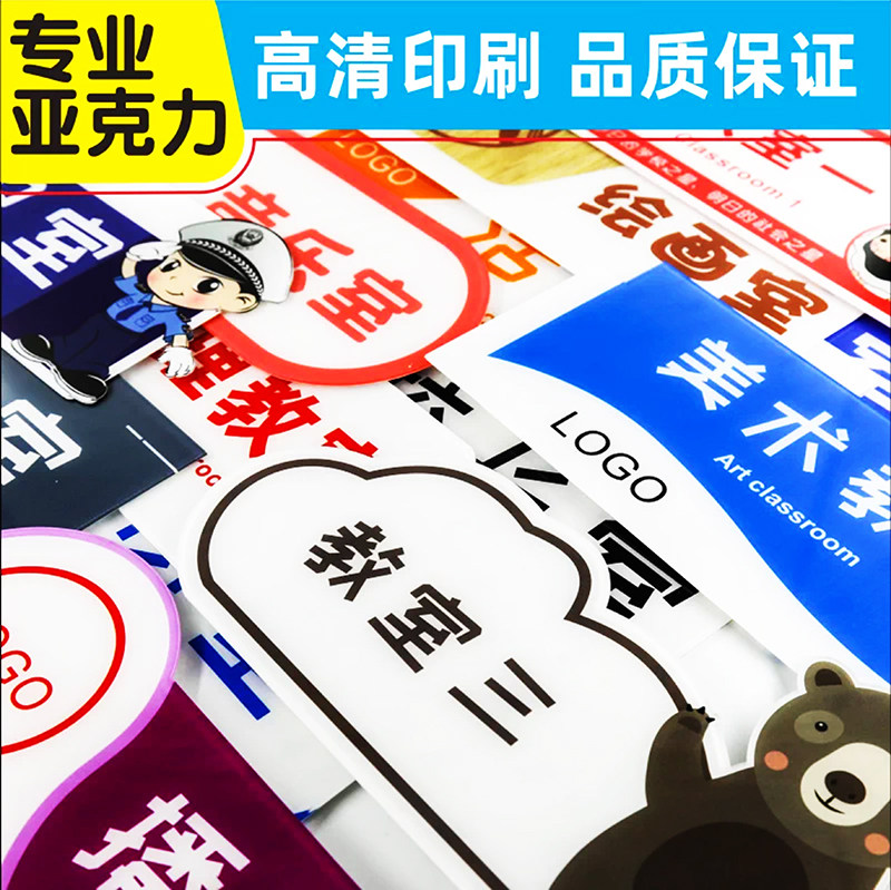 图4