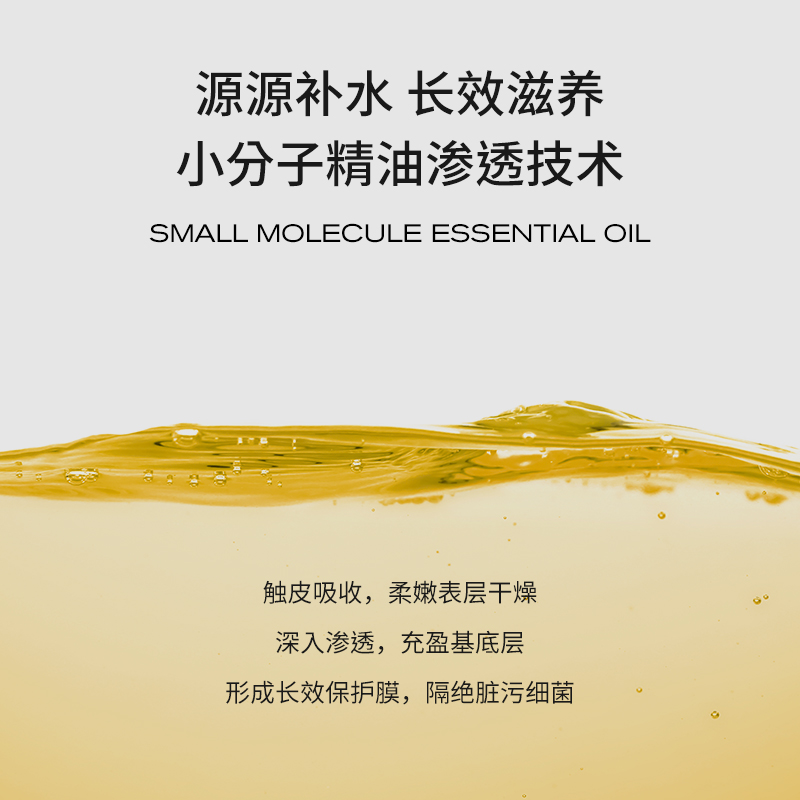 amopetric阿默宠物狗猫咪润脚膏护爪护足霜脚掌干裂肉垫护理20ml