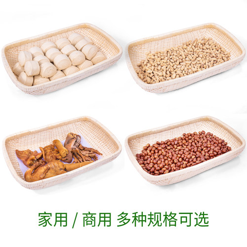 柳编笸箩馒头筐现捞簸箕箩筐藤编收纳筐簸箩饼馍卤菜长方形柳条筐 - 图0