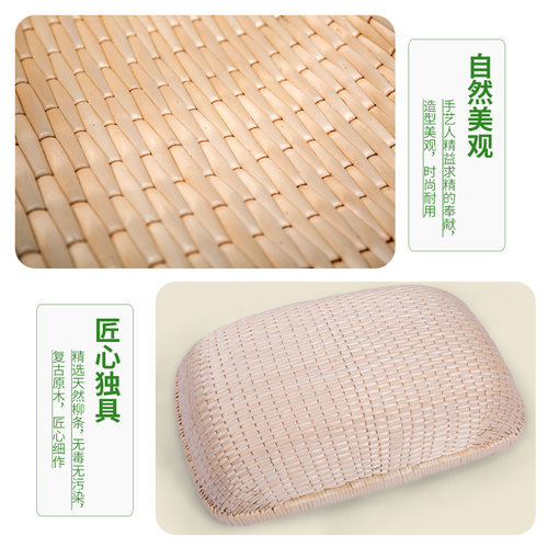 柳编笸箩馒头筐现捞簸箕箩筐藤编收纳筐簸箩饼馍卤菜长方形柳条筐 - 图2