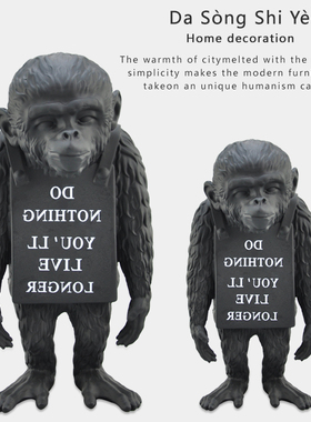 班克西猩猩摆件雕塑树脂工艺品