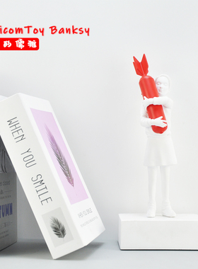 班克西街头艺术和平女孩潮玩摆件